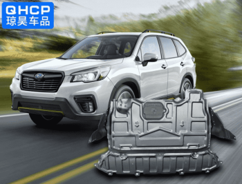 Giáp gầm Subaru Forester đời 19-24